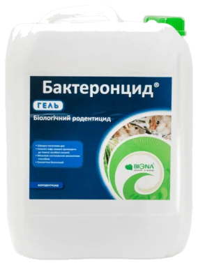 Бактеронцид гель 5 л Biona