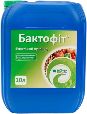 Бактофіт 10 л Biona