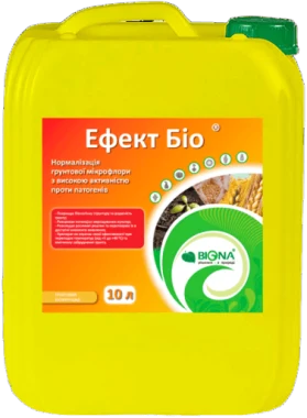 Ефект Біо Biona