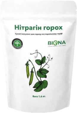 Нітрагін горох сухий Biona