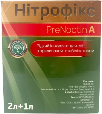 Нітрофікс PreNoctin Biona