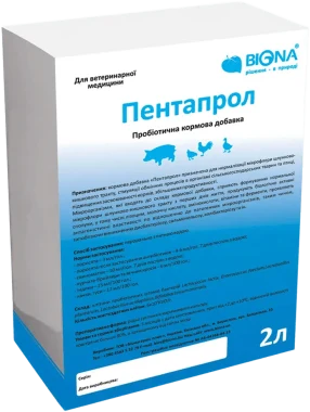Пентапрол Biona
