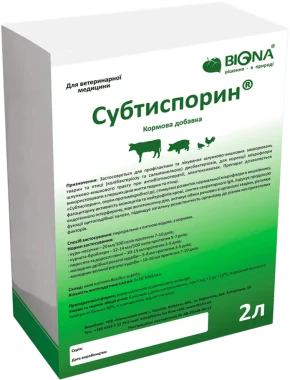 Субтиспорин Biona
